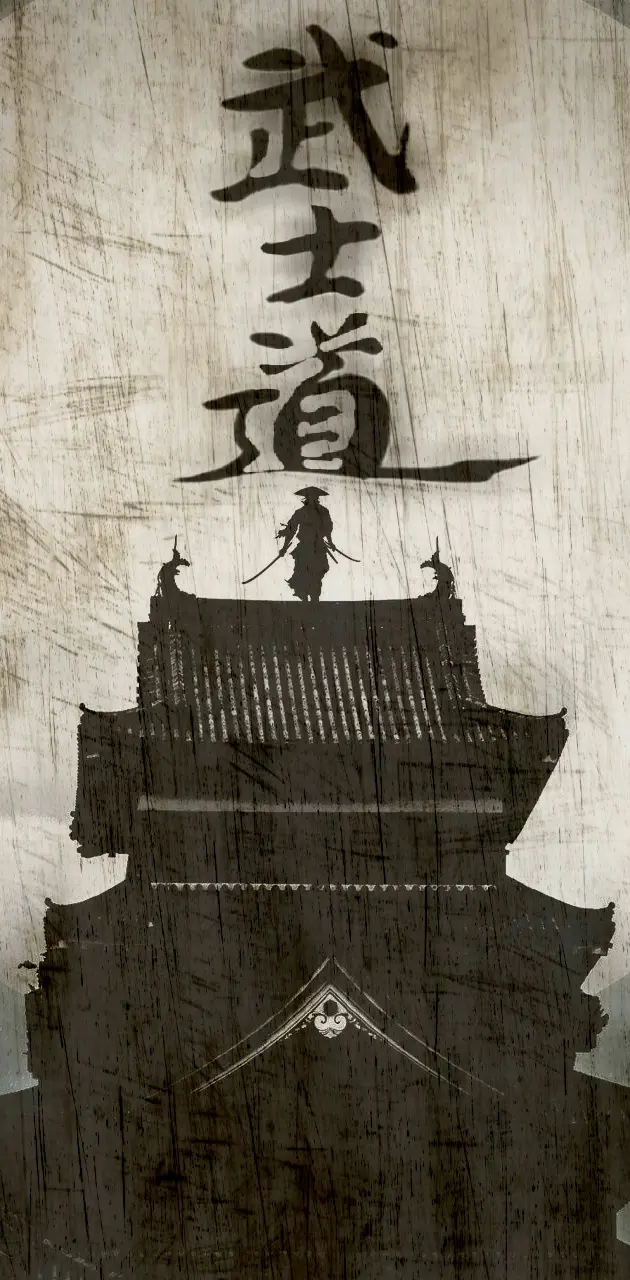 Samurai bushido