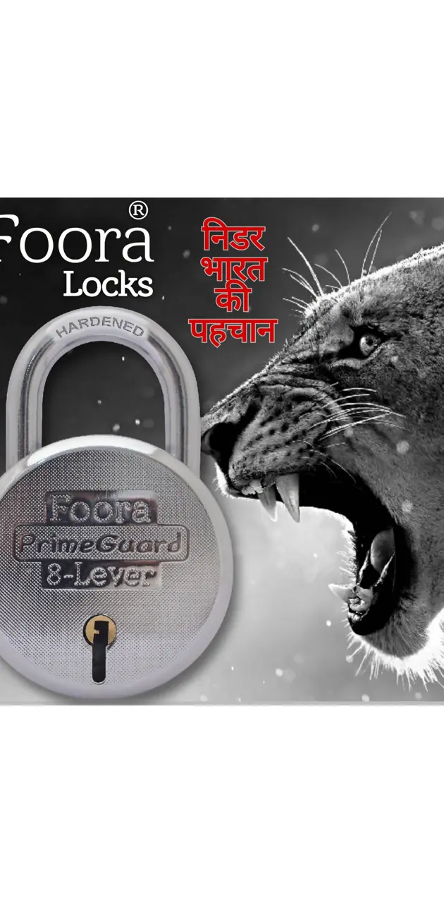 Foora locks