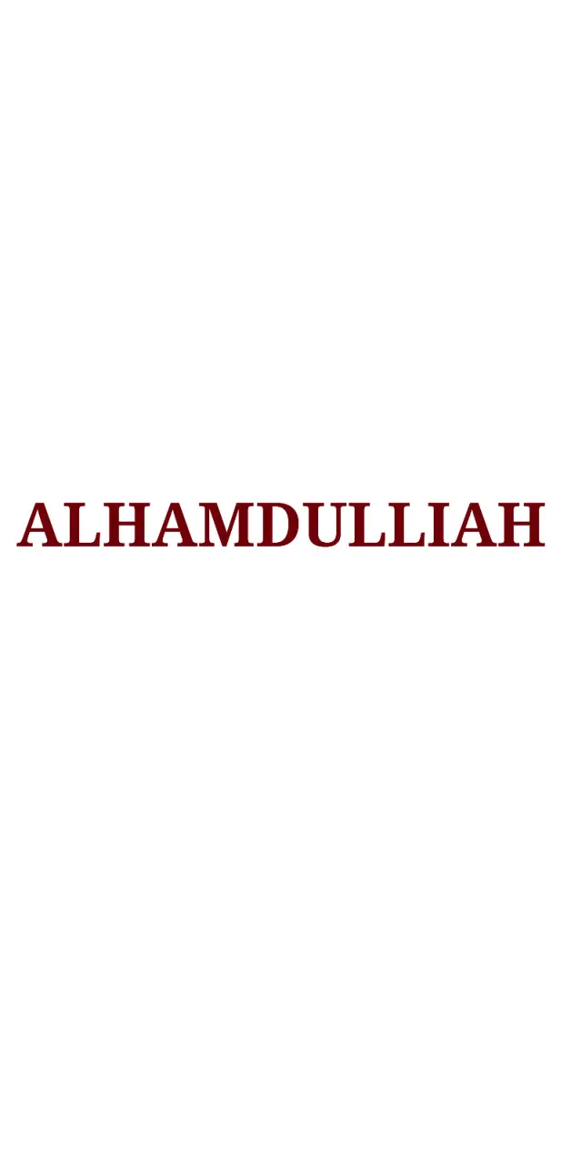 Alhamdulliah