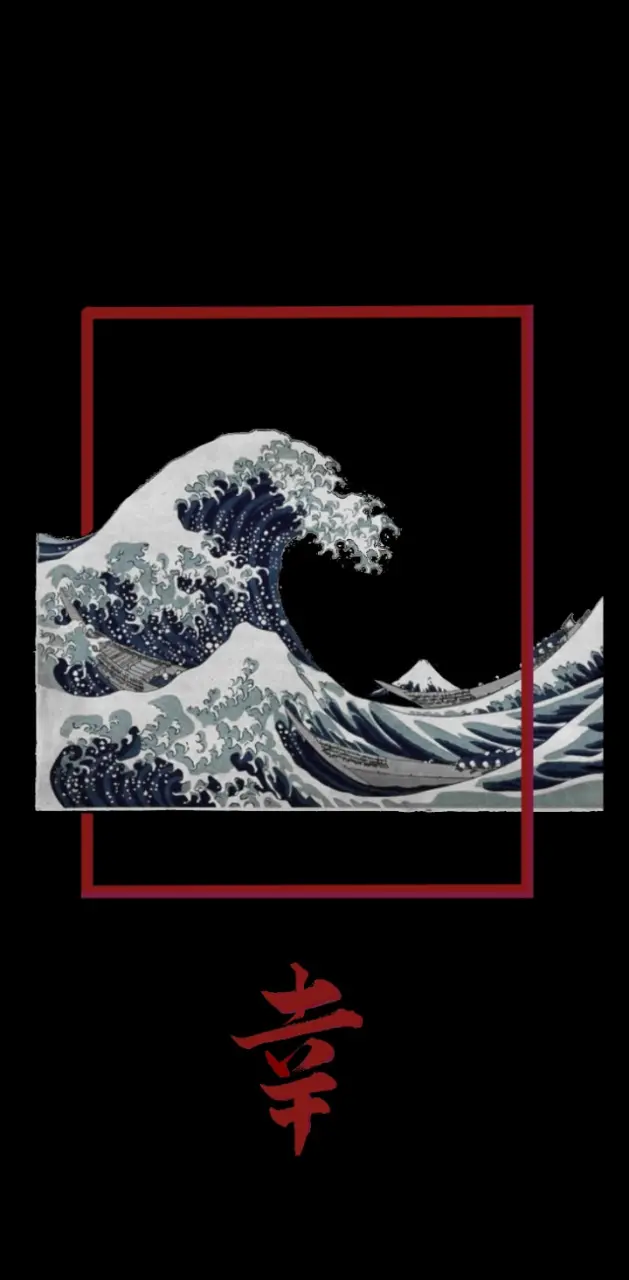 The Wave of Kanagawa