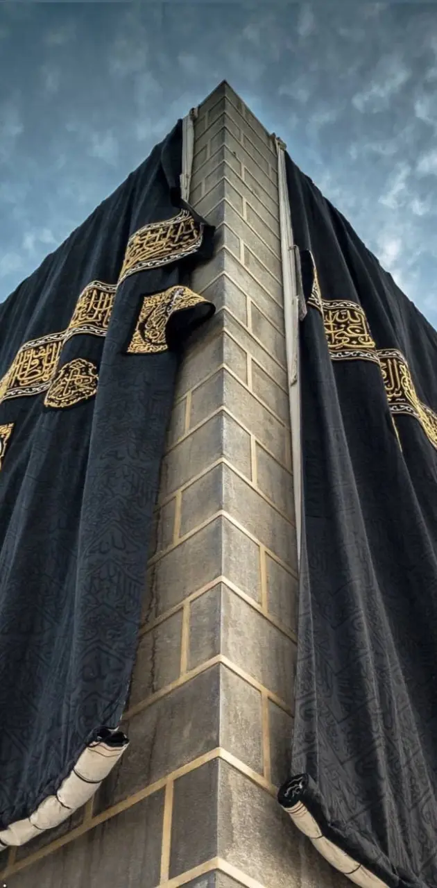 Makkah mukarma