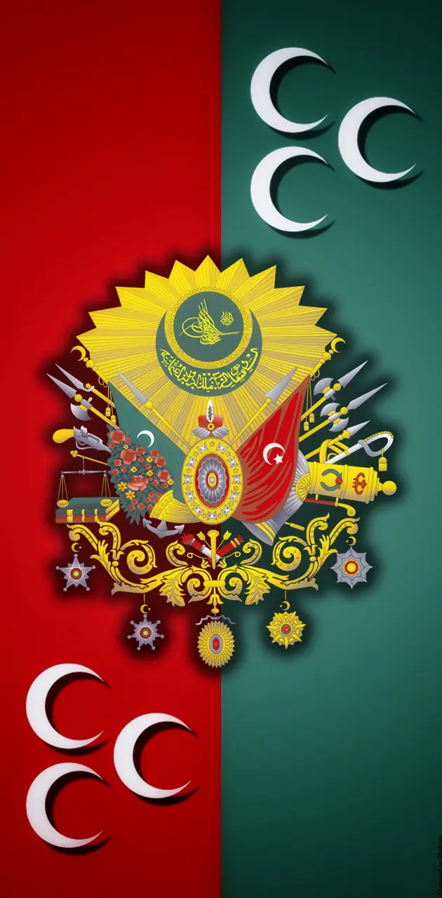 Osmanli Ottoman HD