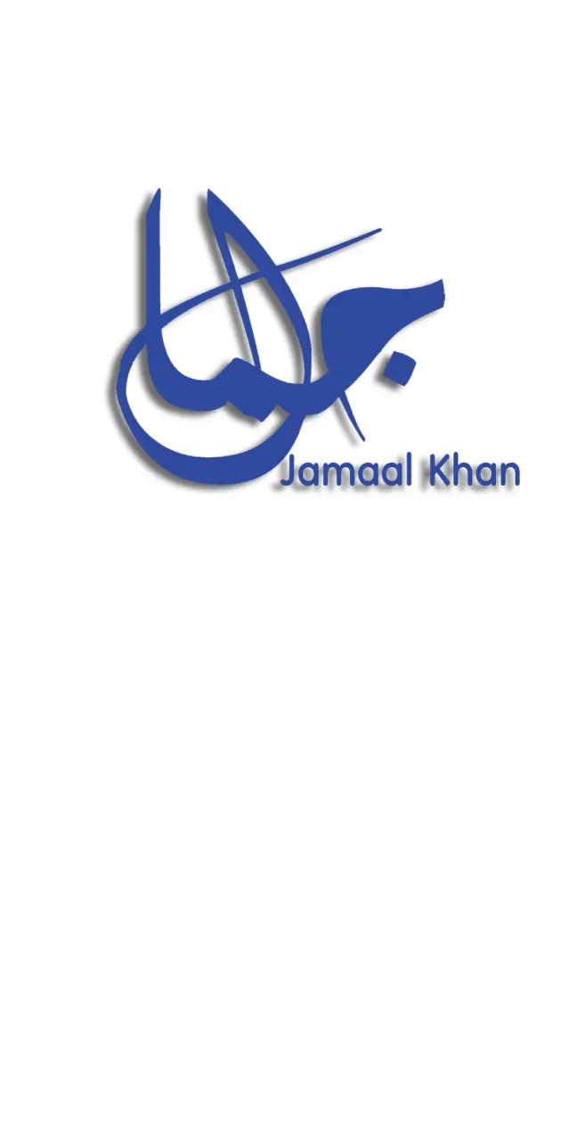 Jamal Name