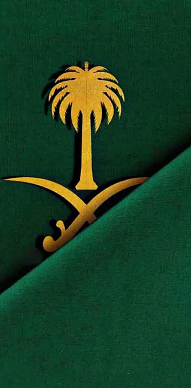 Emblem of Saudi Arabia