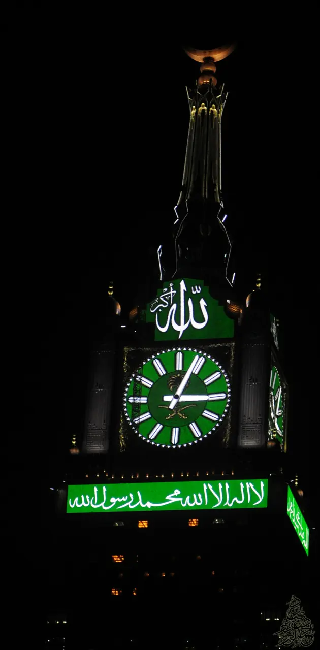 Makkah clock tower