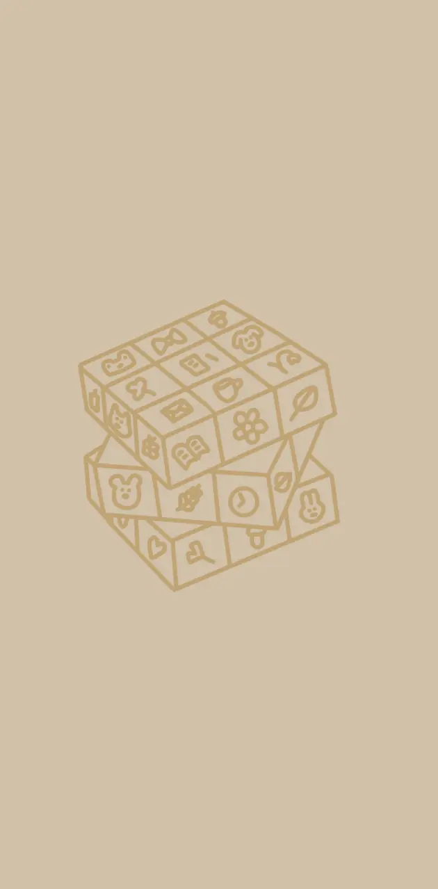 Brown Cottagecore Cube