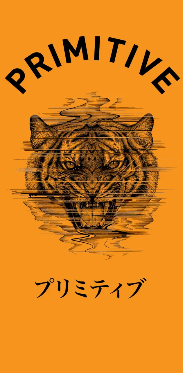 Bangle tiger 