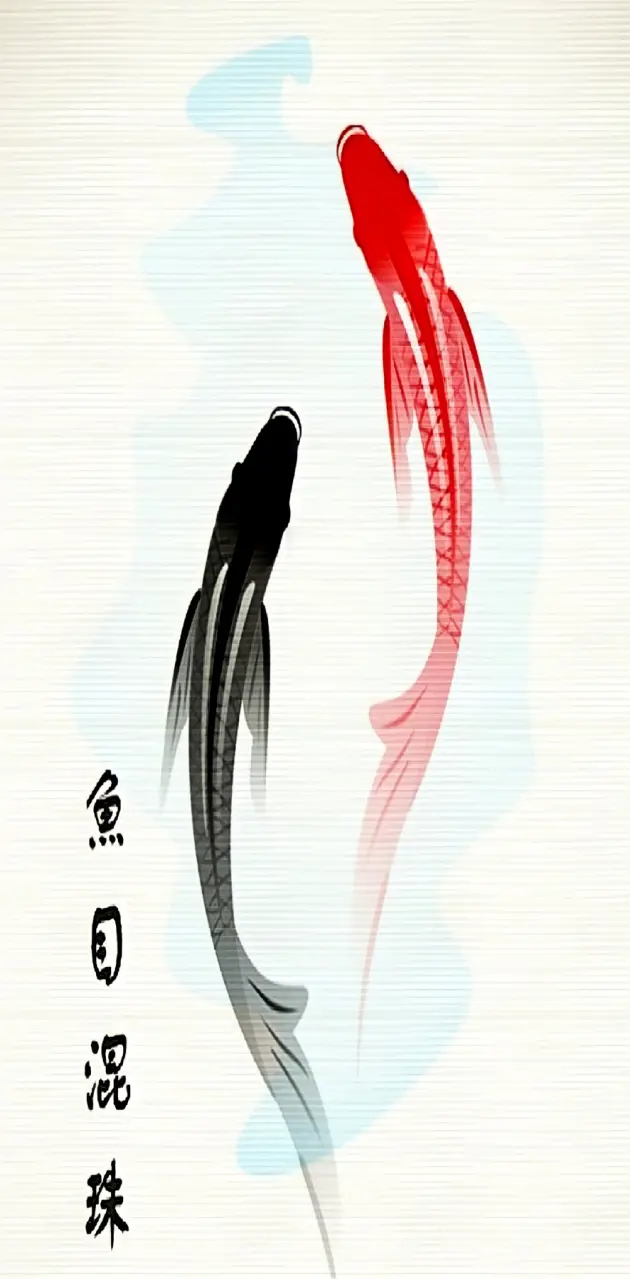 Feng Shui Wallpaper