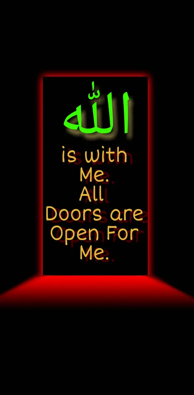 Allah is with me