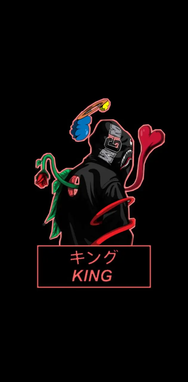 King Supreme