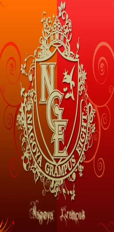 Nagoya Grampus Eight