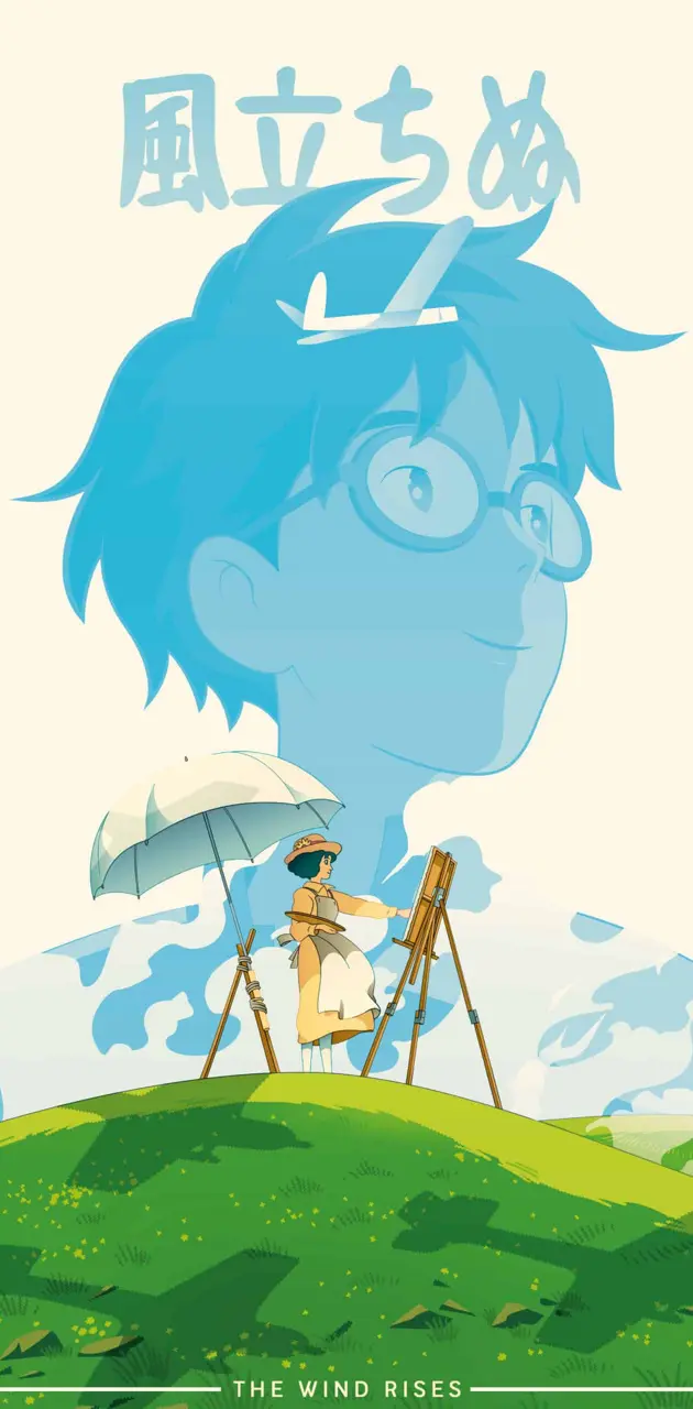 the wind rises poster