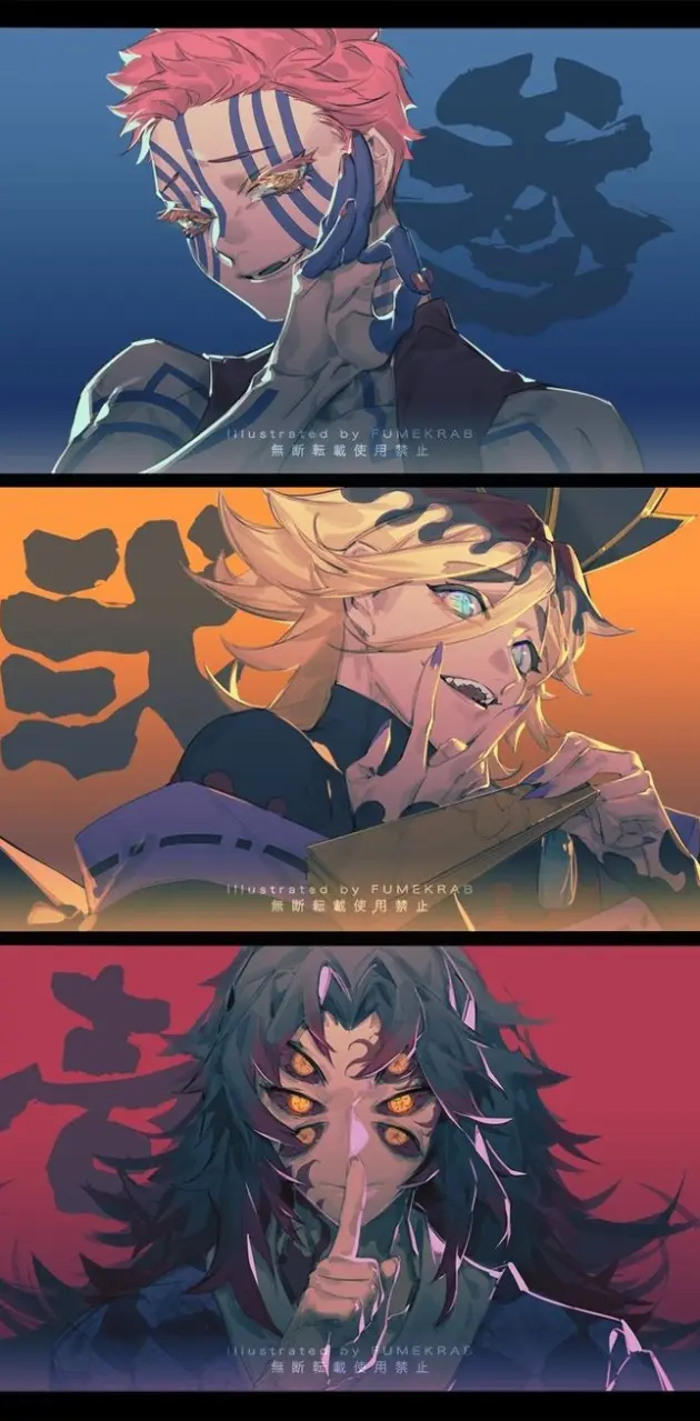 Superior moons, anime, demon slayer, kimetsu no yaiba, lunas