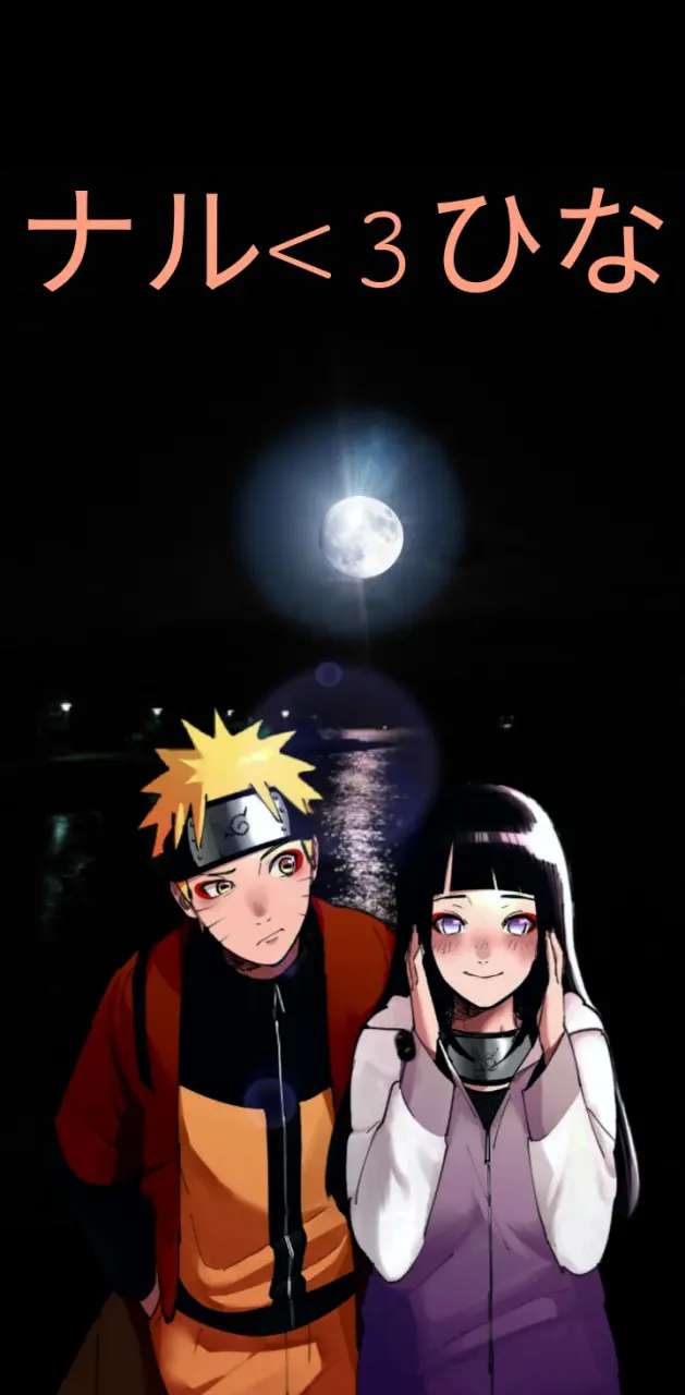 Naruto and hinata