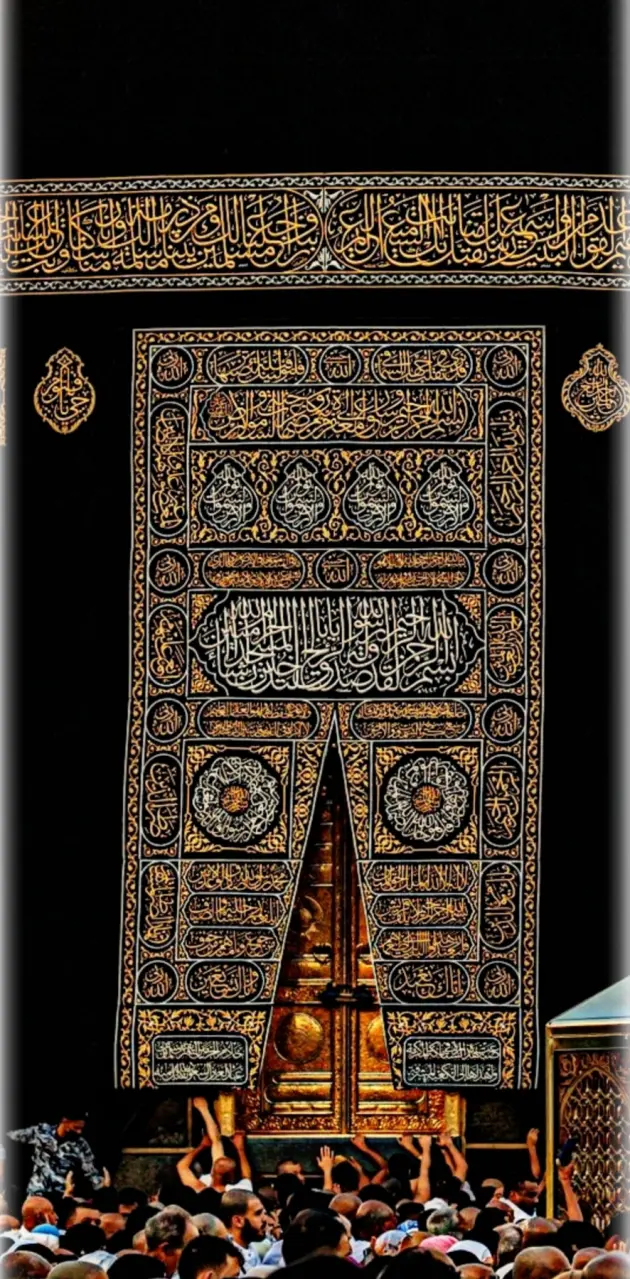 Makka macca islamic