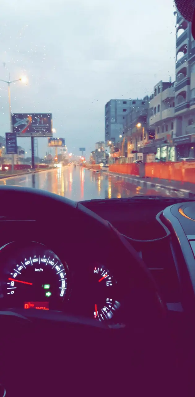 Rainy trip