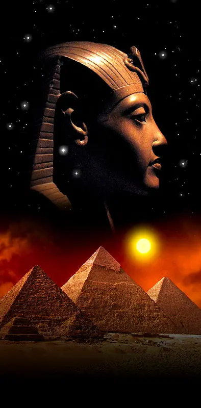 Egyptian Legends