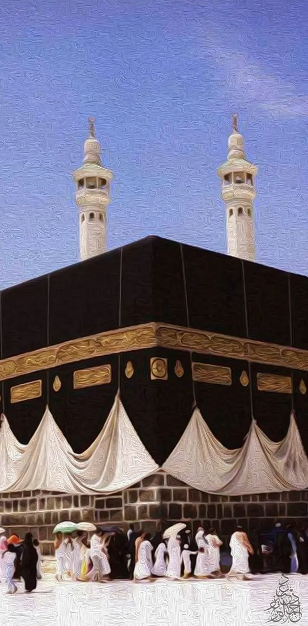 Holy mosque Makkah