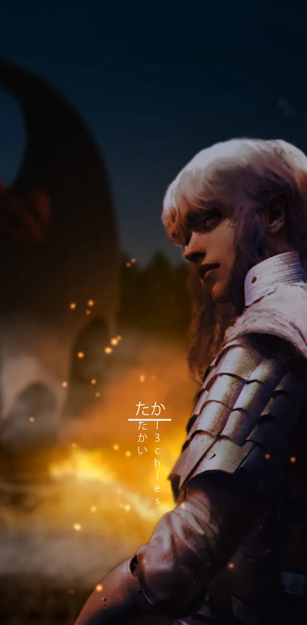 griffith 