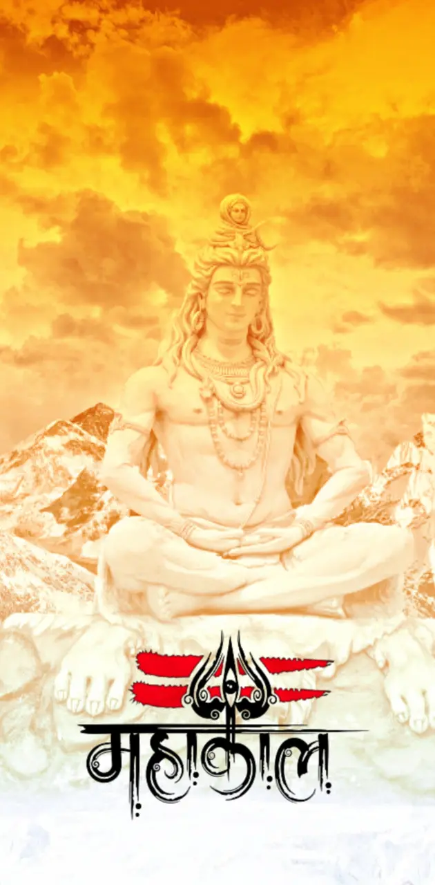 Shiva Ratri