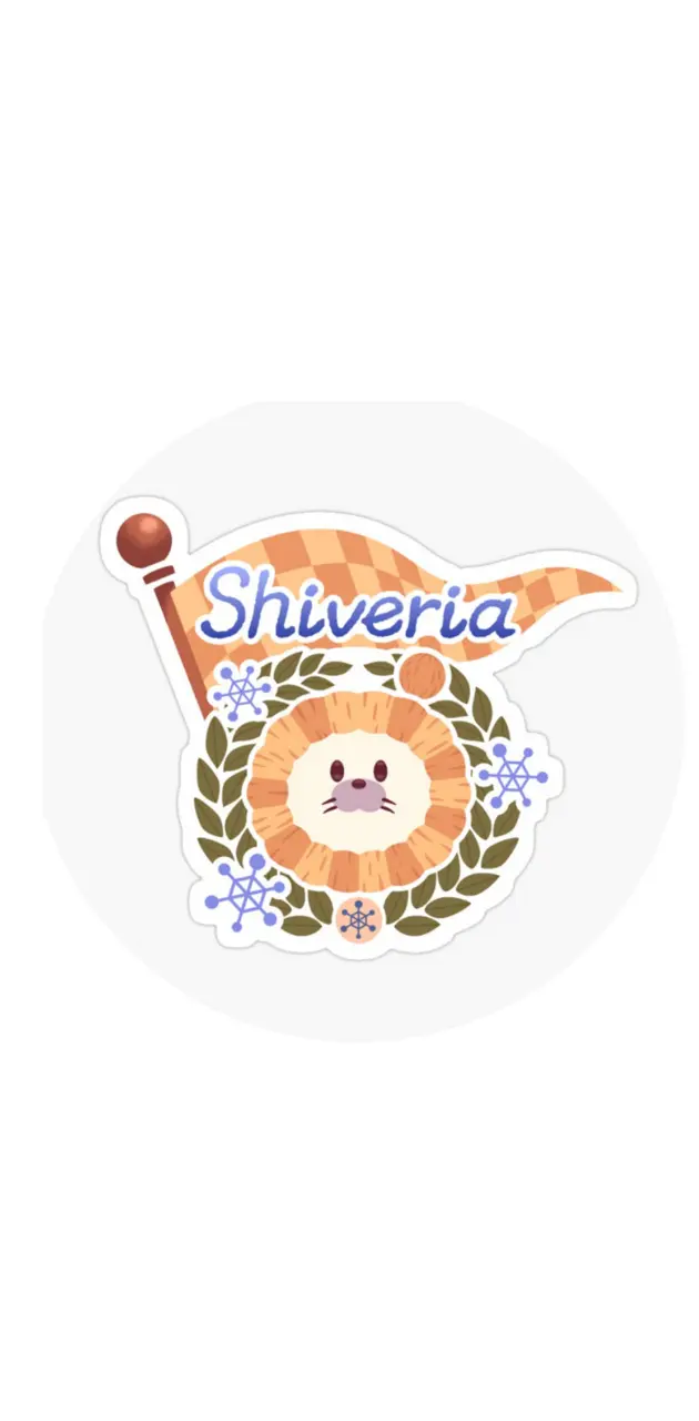 Shiveria Sticke r