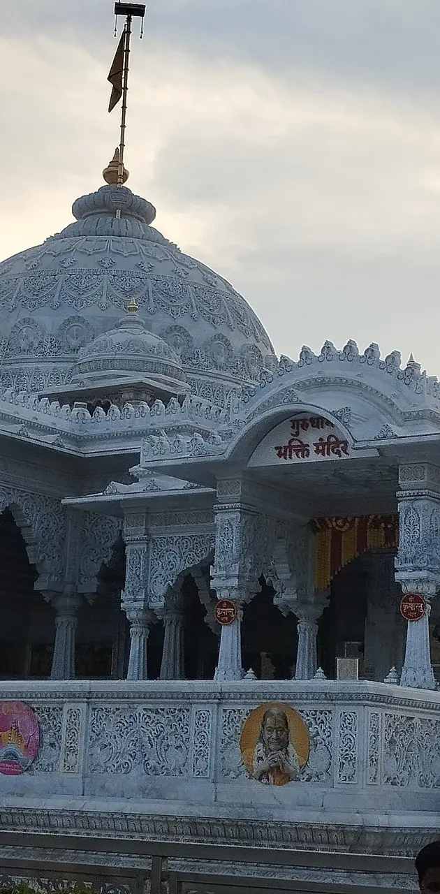 Mangarh Temple