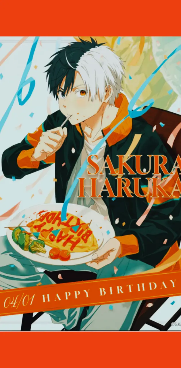 Sakura Haruka / Wind Breaker anime