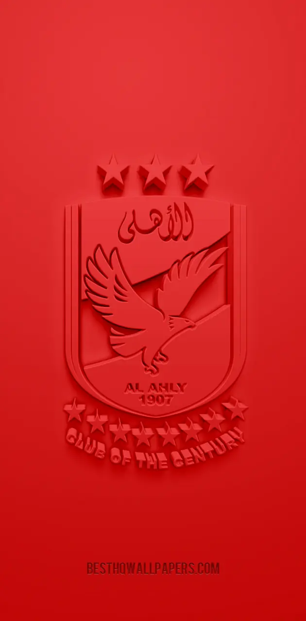 Al Ahly SC