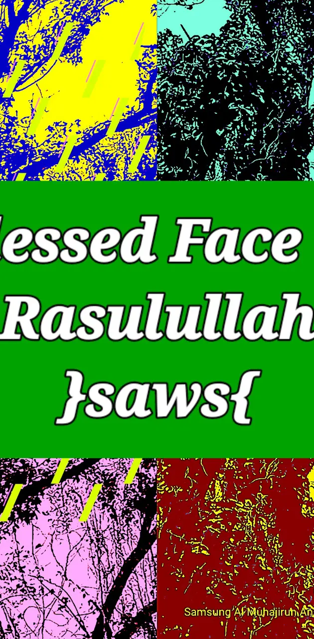 Prophet Mohammad Face