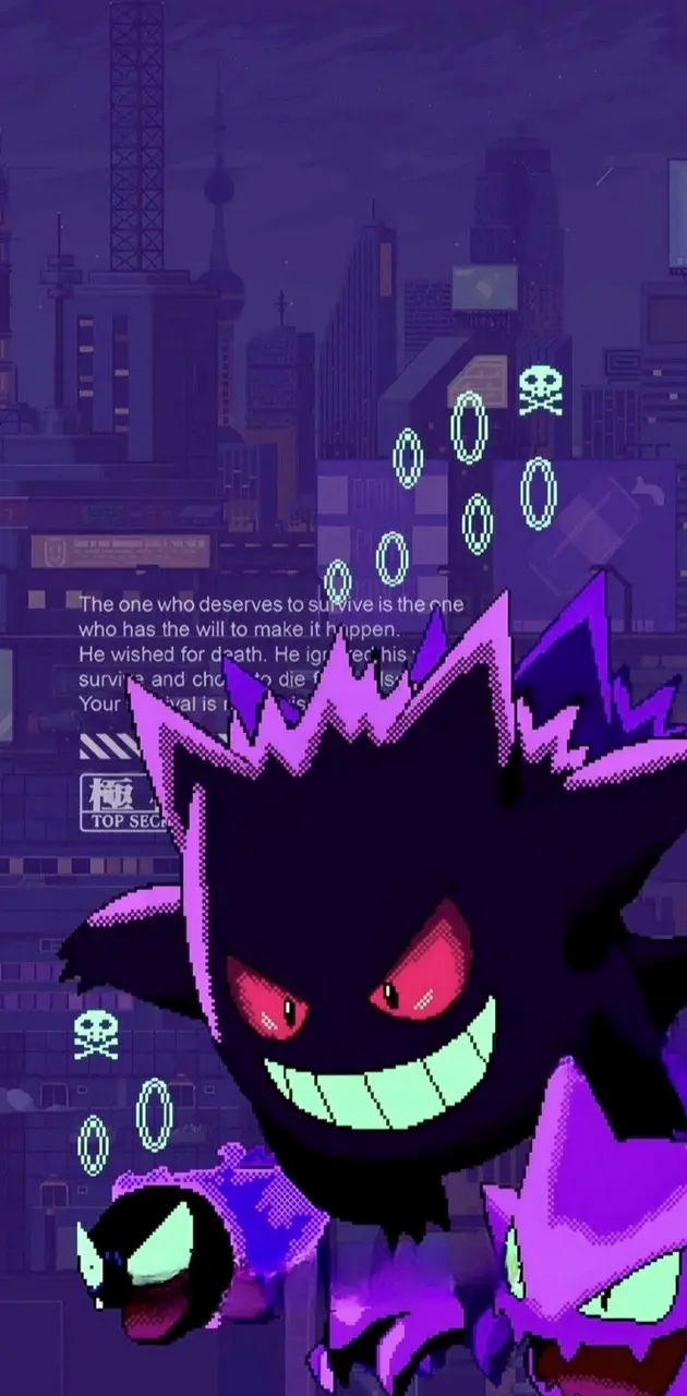 Download Gengar Wallpaper