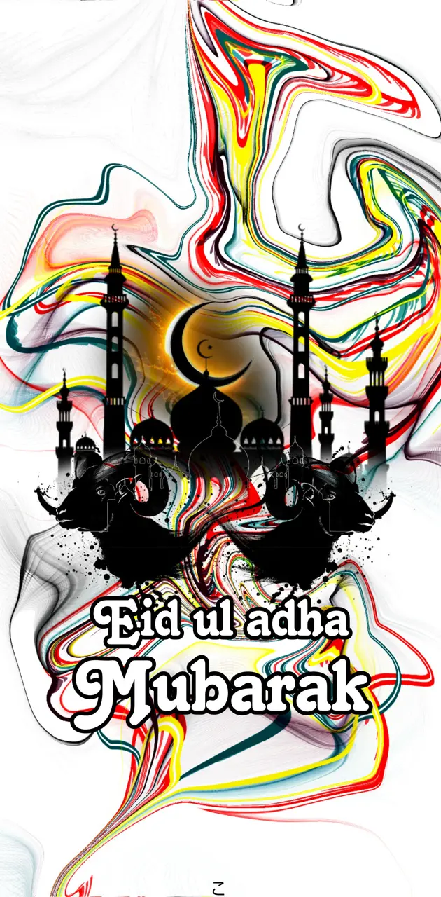Eid ul adha 