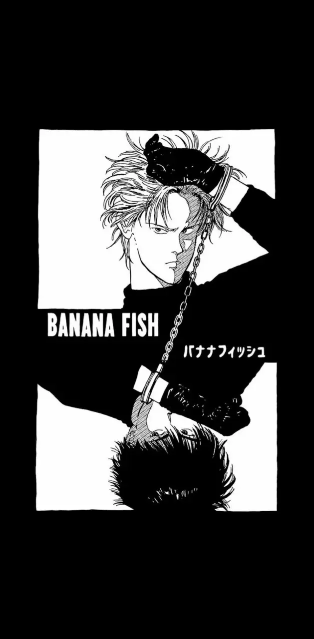 Banana fish