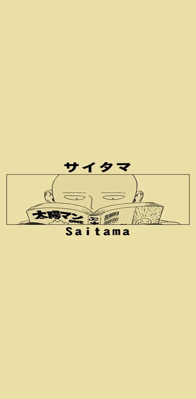 Saitama