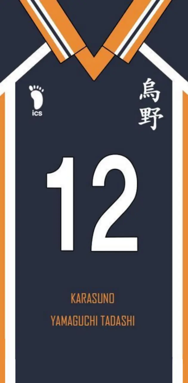 Tadashi 12