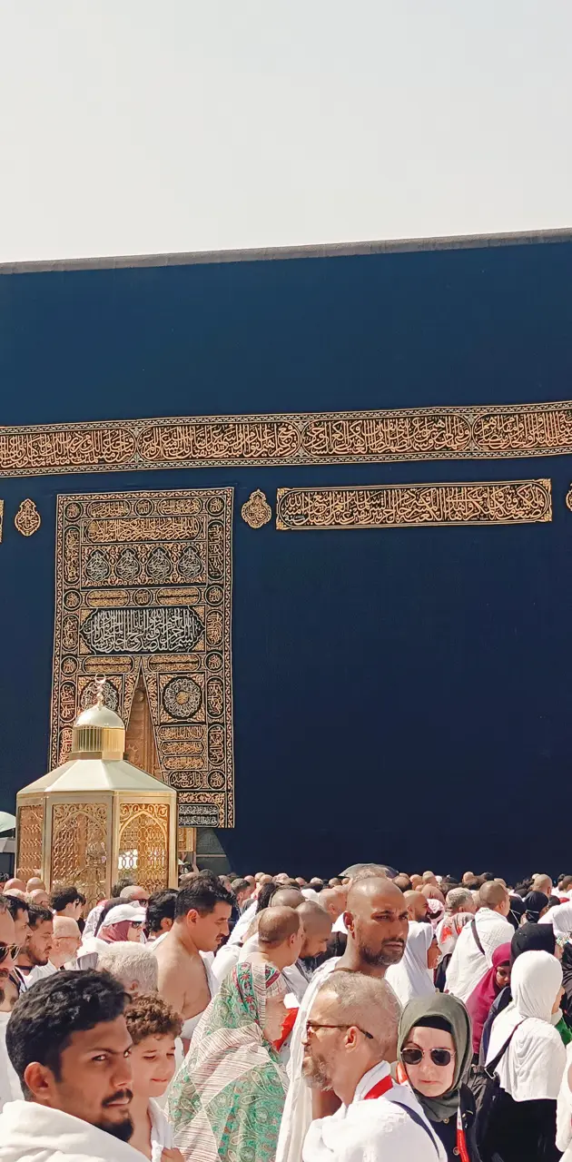 Makkah Elmokarama