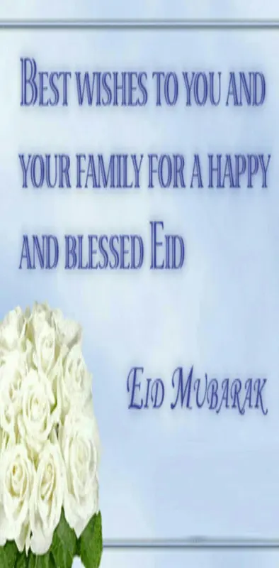 EID Mubarak