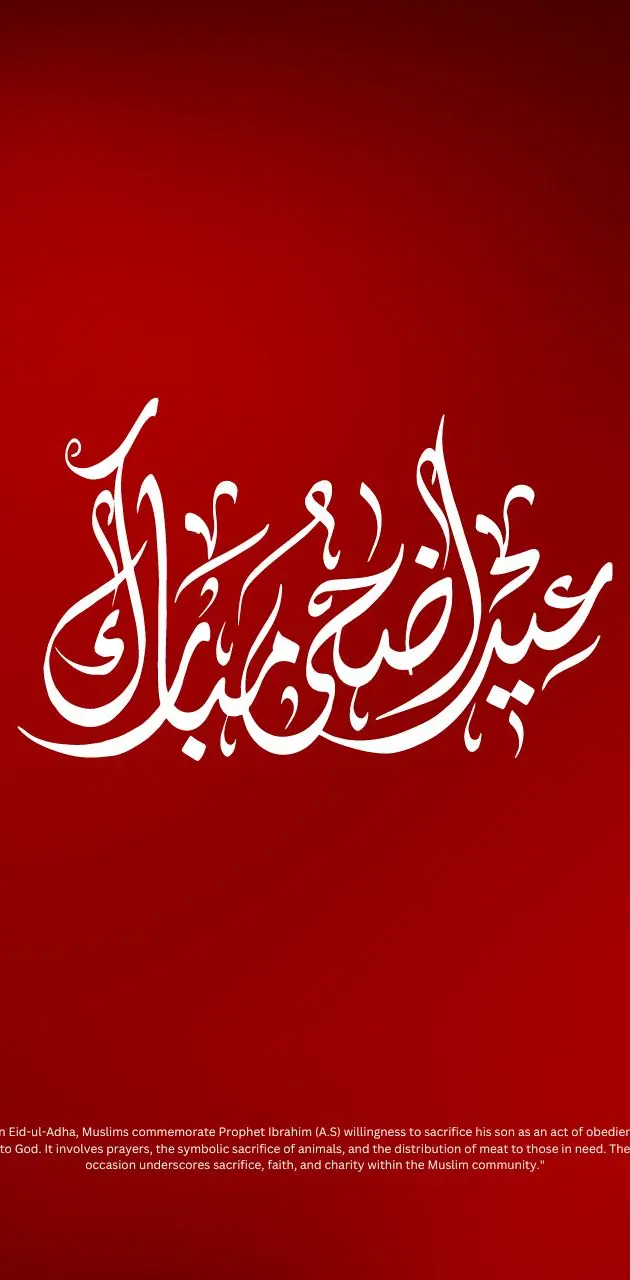The Eid-Ul-Adha Calligraphy In Red