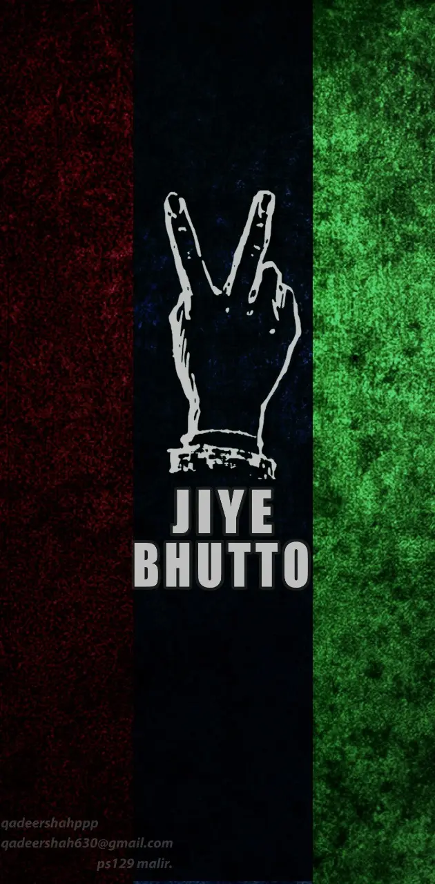 Jiye bhutto