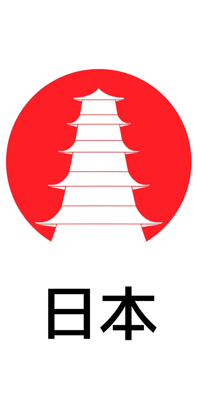 Japans tower