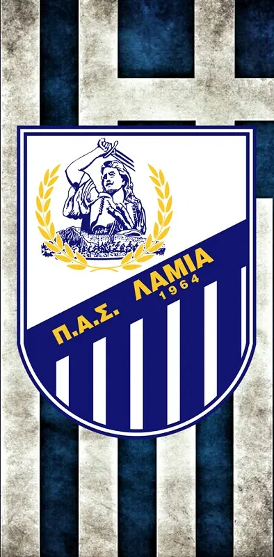 Lamia Greek Flag