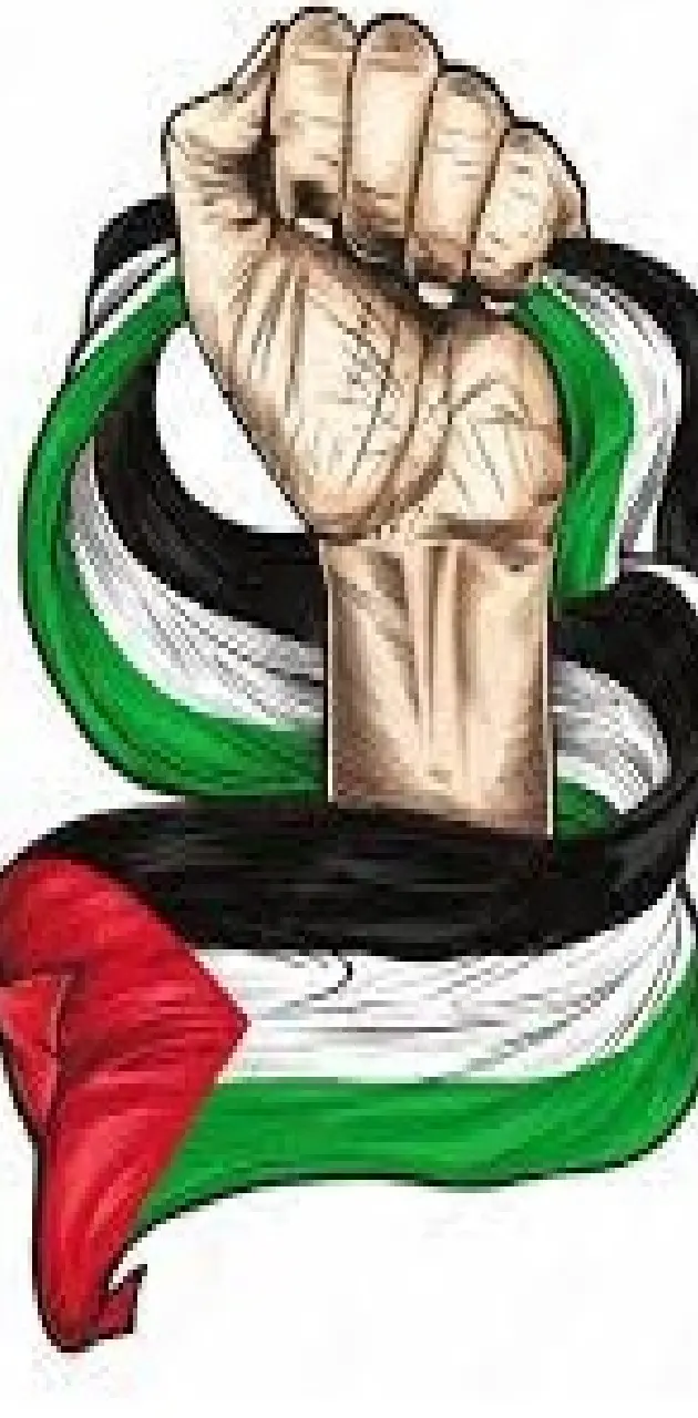 Palestine leader