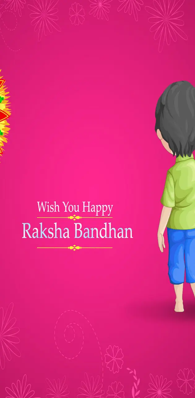 Raksha Bandhan HD