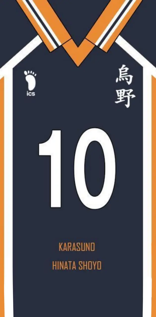 Hinata 10