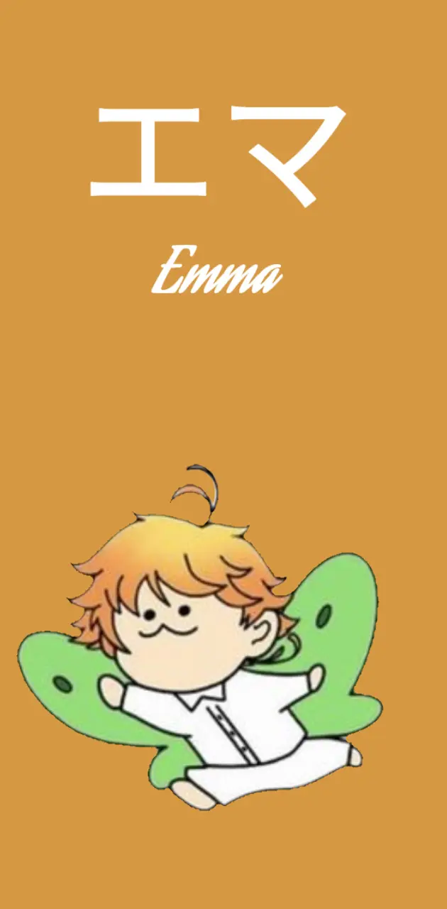 Mariposa Emma