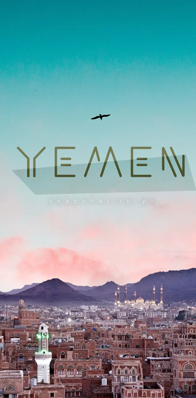 Yemen sky