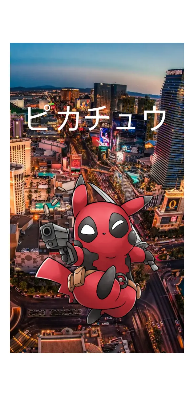 Supreme Pokemon HD phone wallpaper