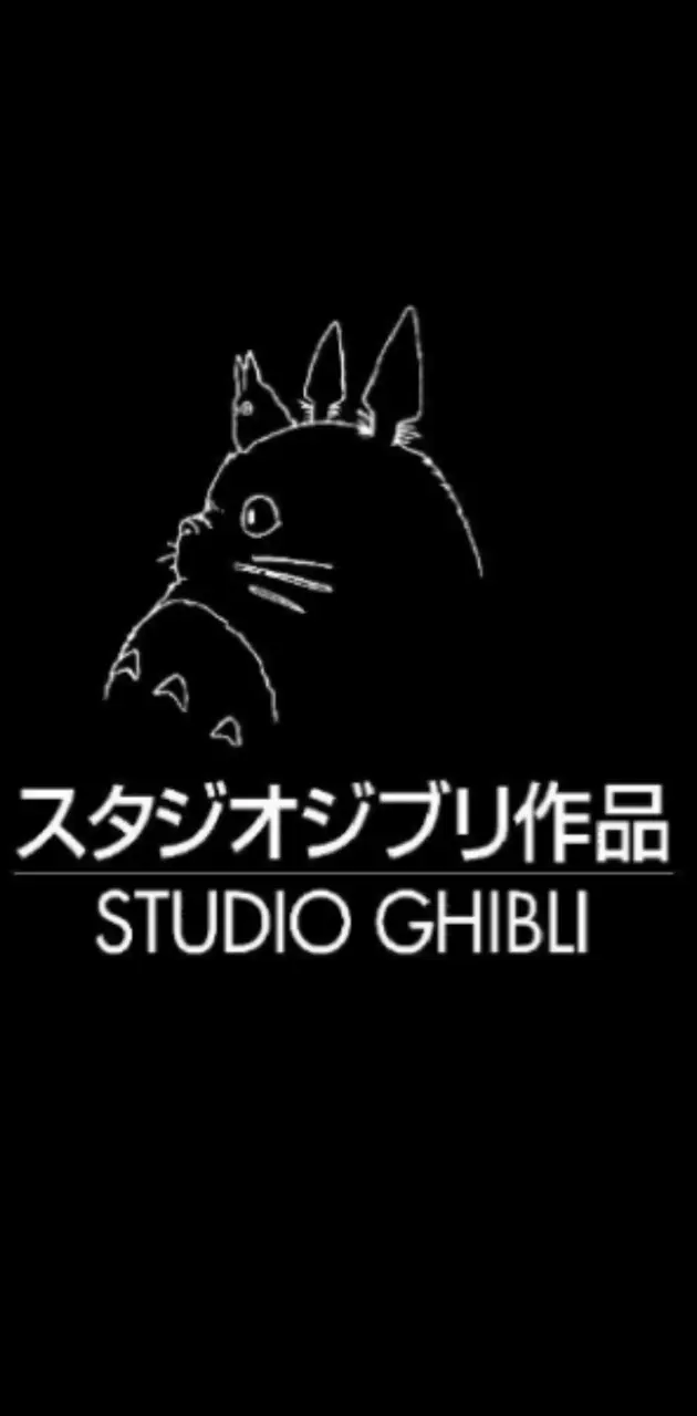 Studio Ghibli Logo