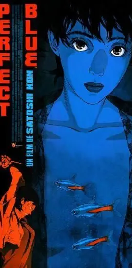 Perfect Blue Poster 2