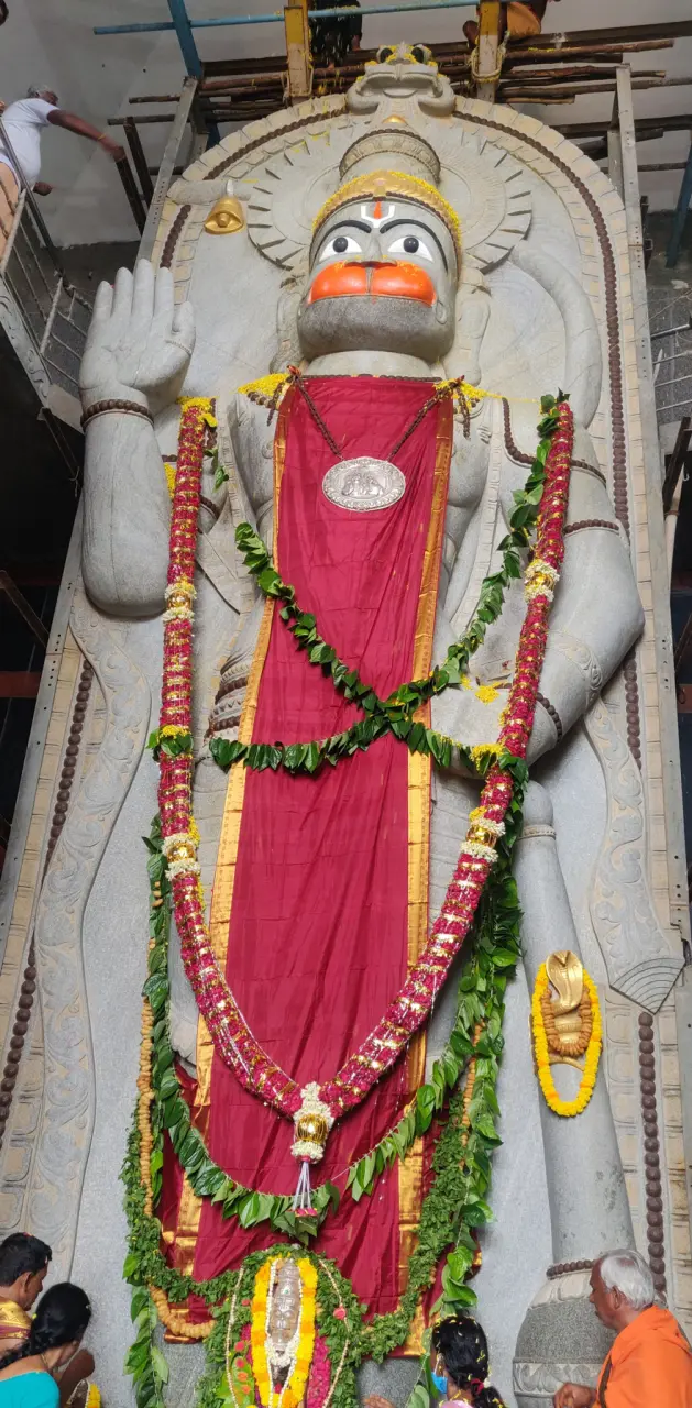 Hanuman Mounagiri 