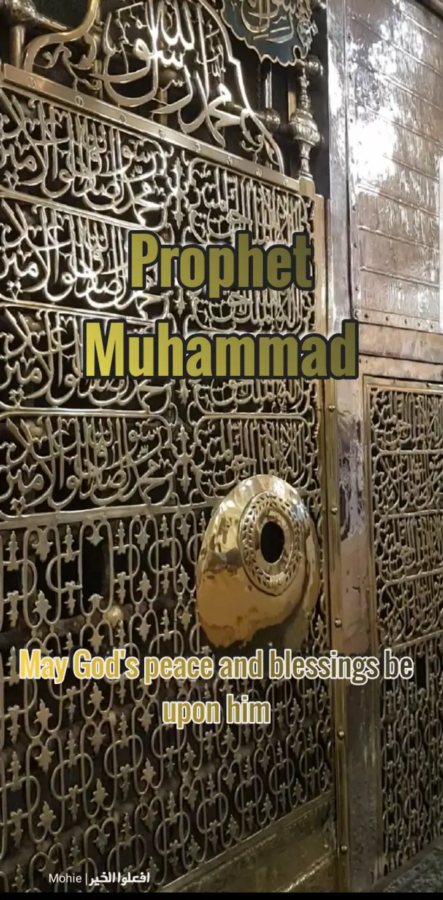 Prophet Muhammad 